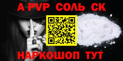 трава Изобильный