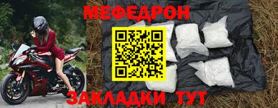 MDMA Premium VHQ Ирбит