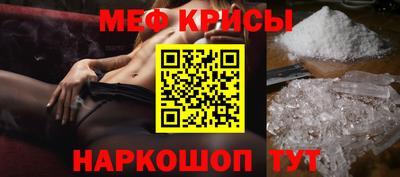 трава Изобильный