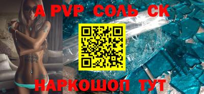 MDMA Premium VHQ Ирбит