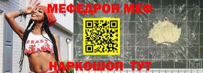 MDMA Premium VHQ Ирбит