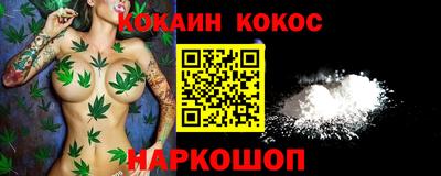трава Изобильный