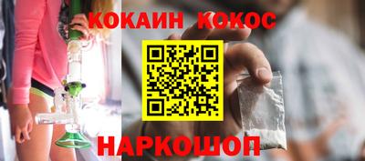 MDMA Premium VHQ Ирбит