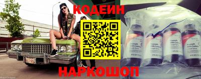 трава Изобильный