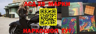 трава Изобильный