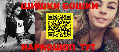 MDMA Premium VHQ Ирбит