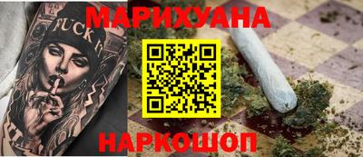 трава Изобильный