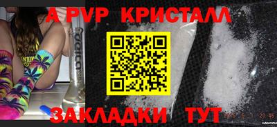 MDMA Premium VHQ Ирбит
