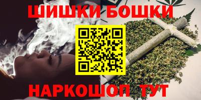 MDMA Premium VHQ Ирбит