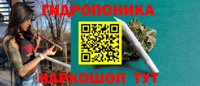 прущий лед Ипатово