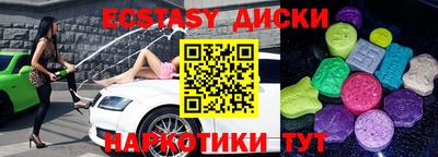 трава Изобильный