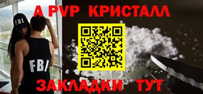 трава Изобильный