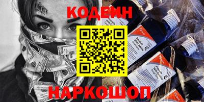 MDMA Premium VHQ Ирбит