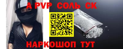 MDMA Premium VHQ Ирбит