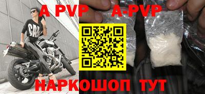 MDMA Premium VHQ Ирбит