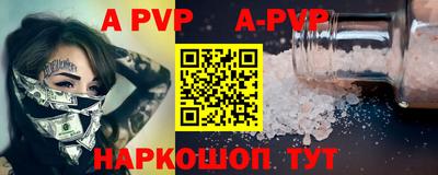 трава Изобильный