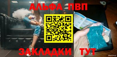 MDMA Premium VHQ Ирбит