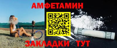 трава Изобильный