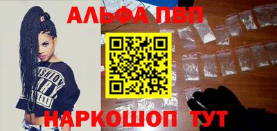 трава Изобильный