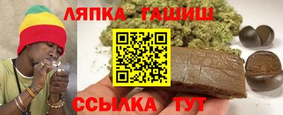 трава Изобильный