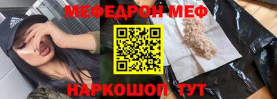 трава Изобильный
