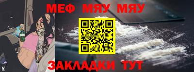 трава Изобильный