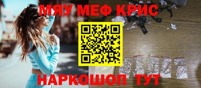 трава Изобильный