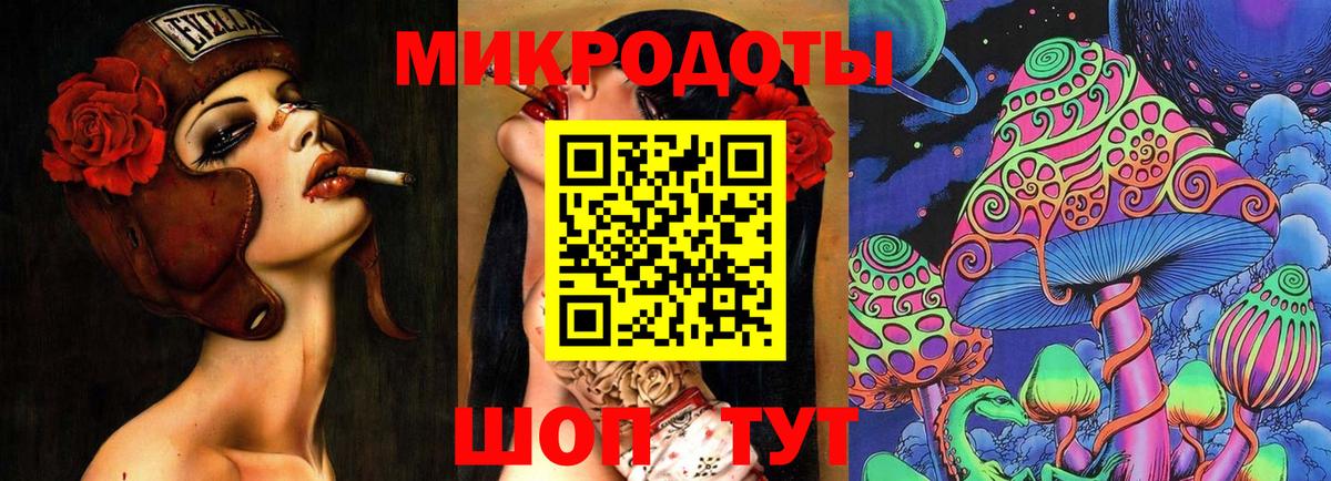 Галлюциногенные грибы GOLDEN TEACHER Краснокаменск